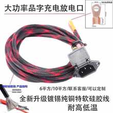 �߶����Î��w����Ʒ�ֳ�늿ڷ�늿���a���~��ܛ���z���Ӻ��~��