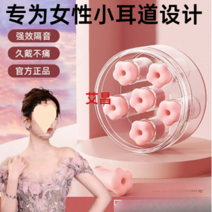 �����������˯�ߌW���������������ή��