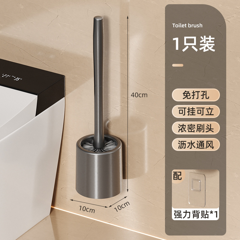Cepillo de inodoro para el hogar sin esquinas muertas Cepillo de pared para el inodoro para la limpieza del inodoro