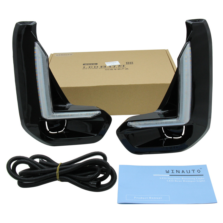 Aplicable a 2020ty HELAX con streamer función bidireccional baja configuración luces diurnas