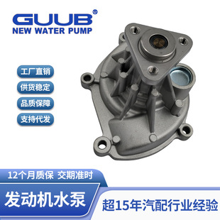 ��܇�l�әC��sˮ��ϵ�y94810603301�m��춱��r��(�M��)����