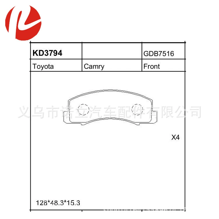 Toyota, front brake