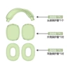 Transparent set, full set, 3 piece set