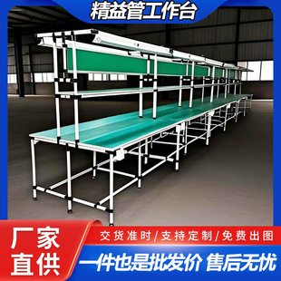 ���o늾���ܹ���̨����܇�g��λ���b����̨�S��������ҙz�̨