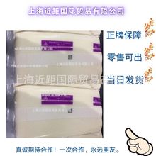 溴化丁基BIIR232俄罗斯溴化丁基橡胶BBK232 溴化丁基胶232 溴化胶