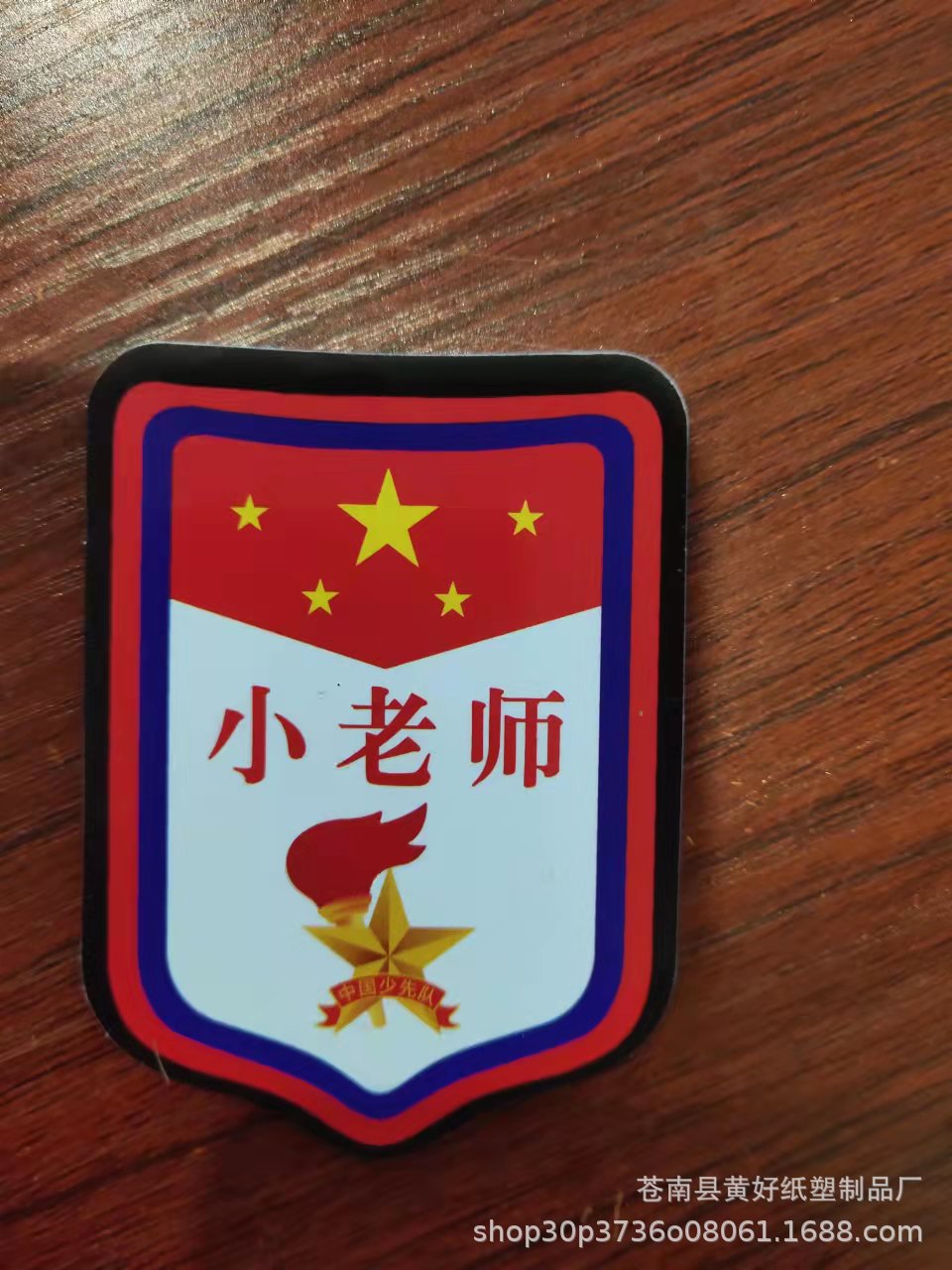 c10b5e2600f5a74ebf747b8a87da6a