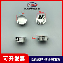 22mm�����價�����ɫ�܃������Ϲ����A�ι������z����