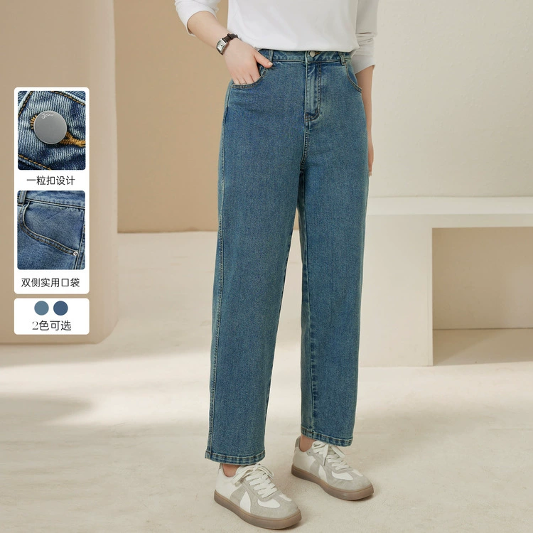 [Прюки Tiancai Dad Pants в форме груши] Женские свободные узкие джинсы больших размеров Xianlixiu, закрывающие бедра, для полных мм, новый летний стиль