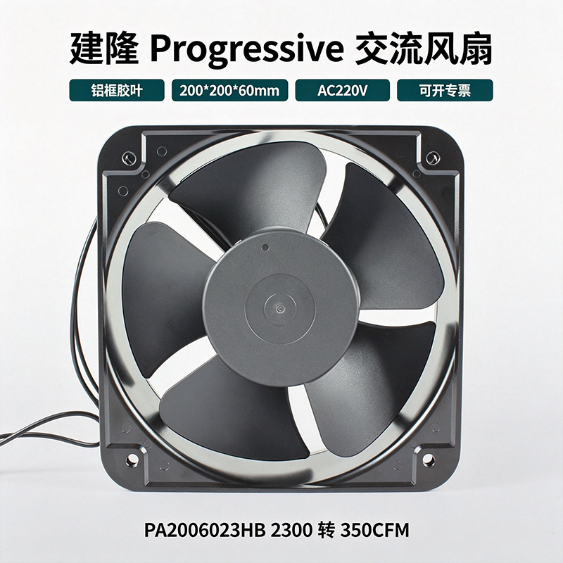 ��¡��������PA2006023HBT����ʽ˫����200*200*60mm������������
