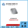 直发输出驱动双通道驱动器