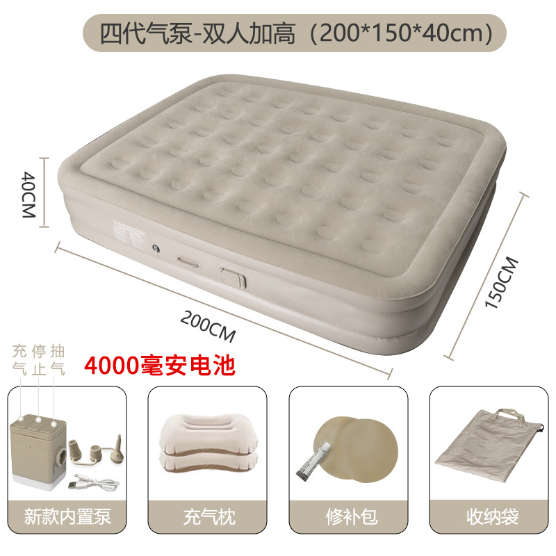 40구 더블하이침대 200*150*40CM (펌프내장)