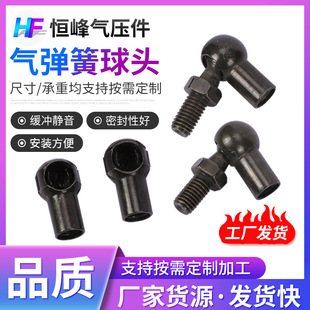 ���l�⏗���~�۱����^ ��܇늄�β�T֧�ΗU��� �����D�����^��C