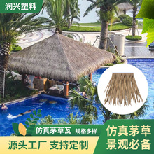 ������ͤ���b��Ϸ���é������é�������l���^�rׯ����é����