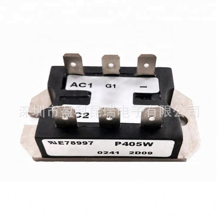 全新  P405W  P435   P425   P405W   P105W  整流桥模块