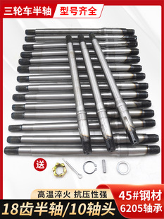 늄���݆܇6205����S 18�X���S10���׼��L�S�^ �X݆������S