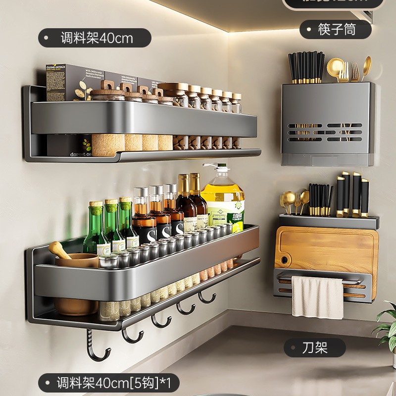 【인기 폭발 추천】 풀옵션 인테리어 4종 세트