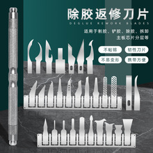 �֙CоƬ���z�˵� Ӳ�P�֌�CPU���z��������S�޹��z���޵�Ƭ���b