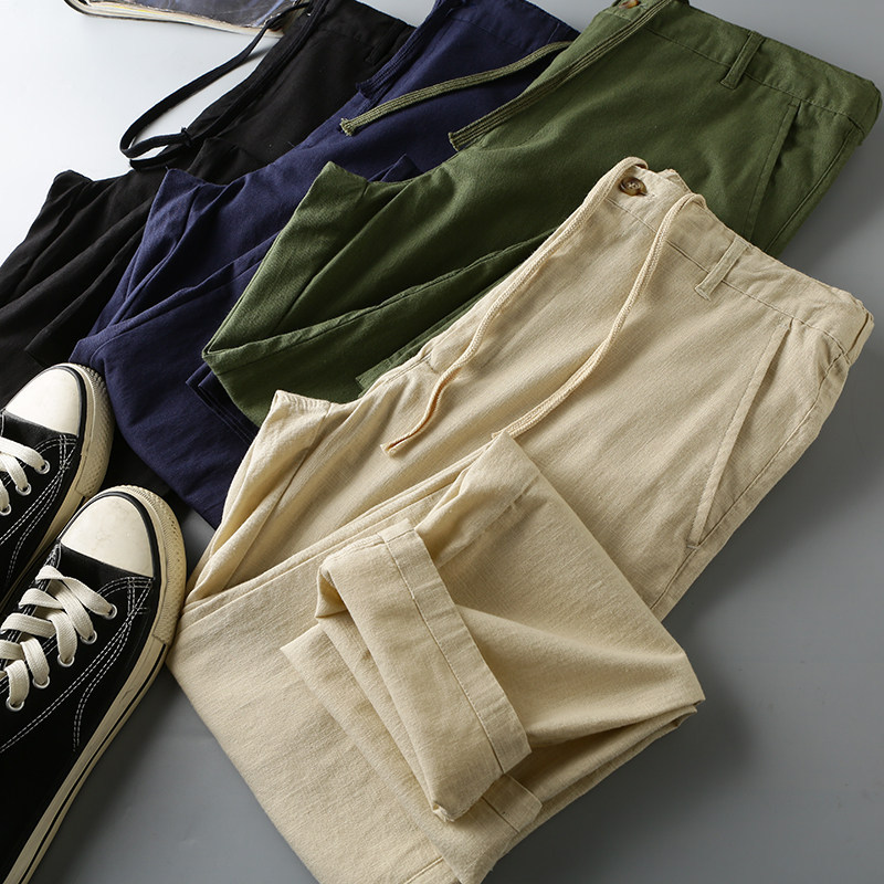 New Japanese-Style Summer Lightweight Breathable Cotton-Linen Stretch Slim-Fit Men's Versatile Simple Casual Long Pants Nine-Point Pants New Japanese-Style Summer Lightweight Breathable Cotton-Linen Stretch Slim-Fit Men's Versatile Simple Casual Long Pants Nine-Point Pants