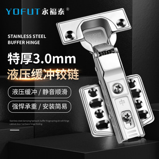 �S�����l304���P䓙��T�q��������_Һ��Óж���Ꮧ���w�C���