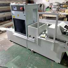 �x��S�ҹ���ƽ�W�����^�V�C ؓ�������^�V�C