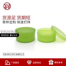 300g͸���J�Cƿ��ƿPP���Ϲ��J�C�zƿ�V����Ĥ���o�wƷ���bƿ���S