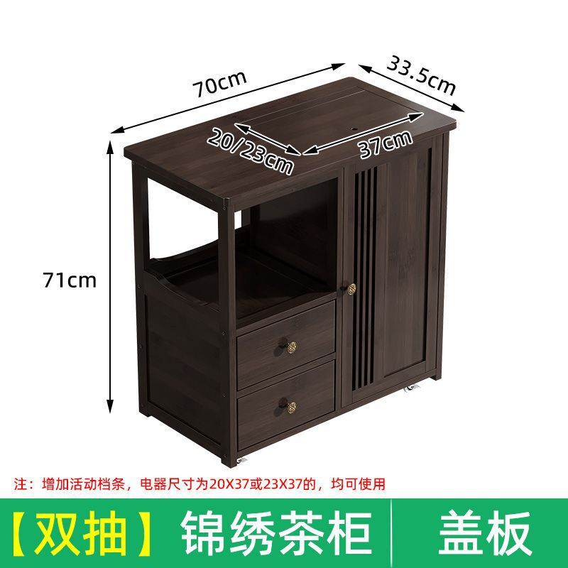移动茶水柜大板茶桌侧边柜茶几茶台烧水壶一体茶边柜茶具置物柜|undefined