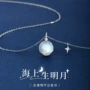 小众圣诞节新款纯银项链