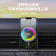 Suitable for Apple mobile phone magnetic attraction car wireless charging RGB lamp aluminum alloy bracket magnetic attraction wireless charger