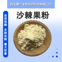 ɳ������98% ���F������w��Ϸ����ܹ�֭ԭ�� ɳ����ȡ��