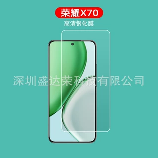 适用荣耀X70玻璃膜高清荣耀x70护眼紫光钢化膜荣耀x70防窥玻璃膜