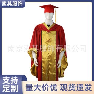 ���ȿ��W���I�Y���F؛�����Tʿ�� ������ �Wλ���S�����l