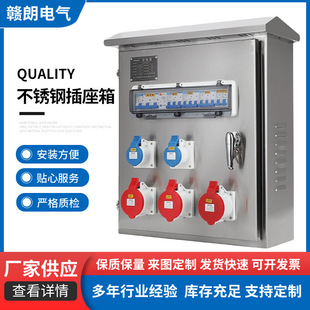 304 ⲻP䓷ˮI늏S՘zԴ