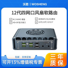 ȫ�����乤�ص���2.5G6����DDR513��13620H N100Ubuntu������·��
