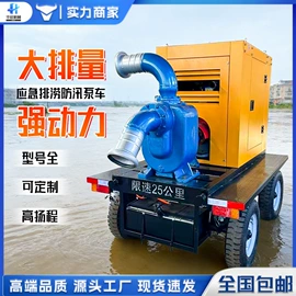 工程建筑机械;路面机械;叉车