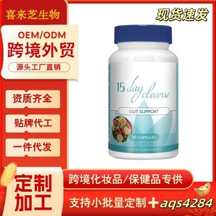�羳����Ʒ15���c���Y�c�坍�z��������tk���^�rƤ����վtemu���Q