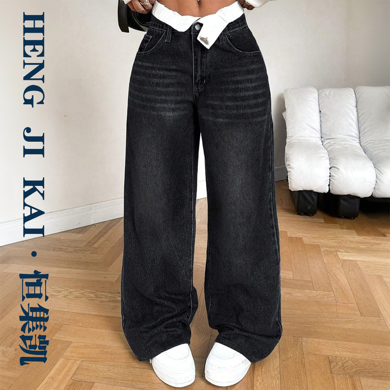 Cross-Border Foreign Trade European and American Style Loose Wide-Leg Jeans Sexy Low-Waist Women's Loose Wide-Leg Denim Straight Pants