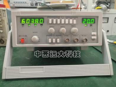 函数信号发生器HZ30-SG1651A