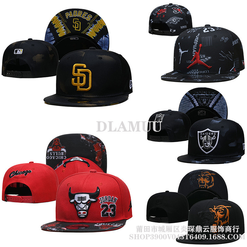 跨境牛头NBA帽子棒球帽可调节美式洋基刺绣硬顶平沿帽运动帽子潮|undefined