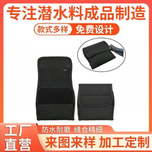 �ȶ����z����܇̤���׷��p�ķ��β�̤���ם�ˮ������܇̤����