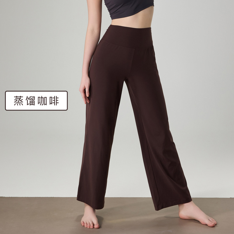 愛度が高くて腰がやせています。肉を遮るヨガのズボンを走ります。|undefined