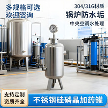 304P䓹׾șù̌øЧ蹸LO