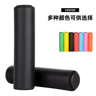 Warm, universal electric scooter foam accessories, anti-slip modification set, motorcycle handlebar grips