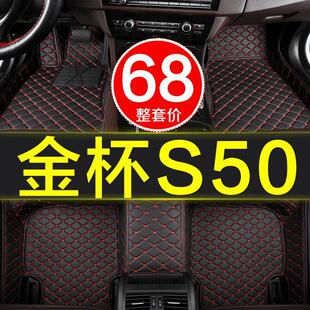 18���s50/f50ԭ�S��܇�_�|ȫ��������2011-2019���ˮ����ϴ��