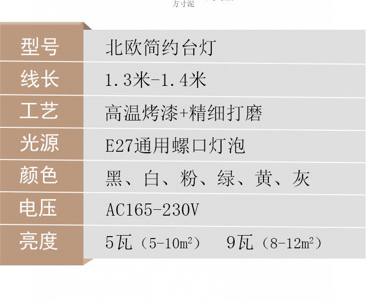 59888db2-066c-46b0-862a-e395cccda8a7.jpe