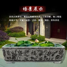 ʯ~ȻʯʯLʯ^B~ˮۺɻ̨҃ˮ[