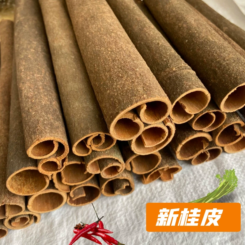 Новая Корица Гуанси Корица Происхождение Корица Большой материал Сухие товары Специи Приправы Тушеные маринованные овощные специи