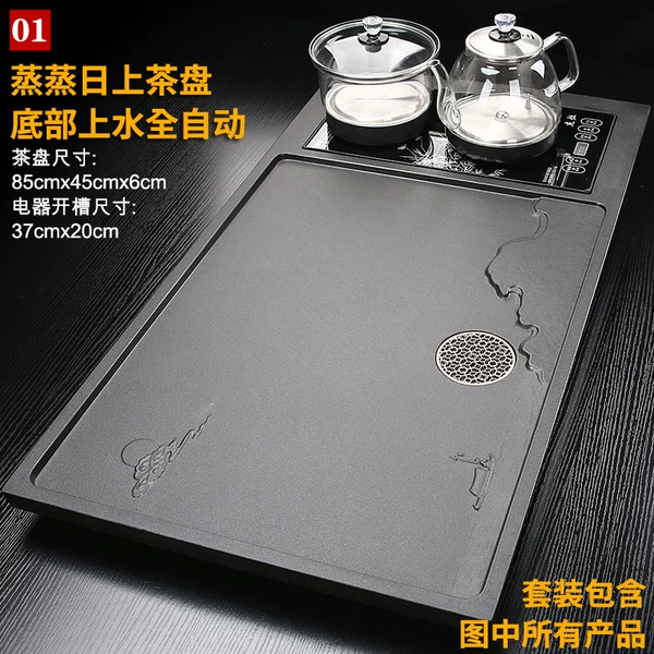 01 Zhengshengri single tea tray + black glass bottom water supply appliances