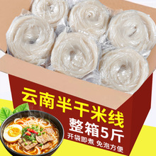 �׾����׾�����خa�^���׾��ּ��׷۰���׾�5���b�������l