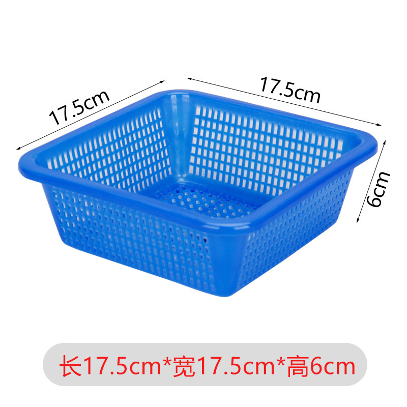 Thickened blue 17.5*17.5*6cm
