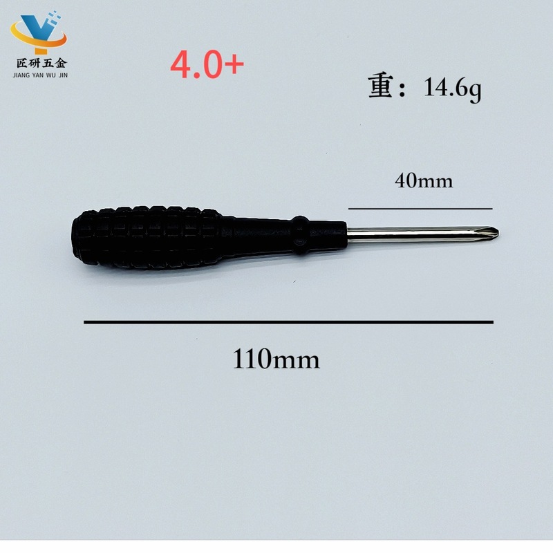 3.0/4.0 クロス黒透明ドライバー 2inch 家具配送ツールおもちゃ電化製品ドライバー 3|undefined